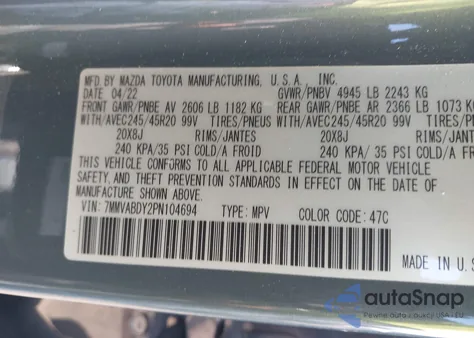 2023 Mazda Cx-50 2.5 Turbo Premium из США, поврежденный, VIN 7MMVABDY2PN104694